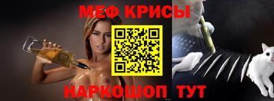 экстази Бузулук