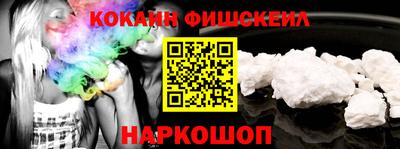 МДПВ Будённовск