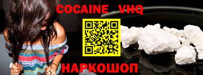 экстази Бузулук