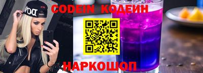 экстази Бузулук