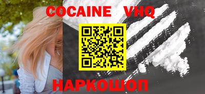 экстази Бузулук