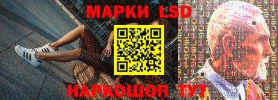 spice Бугуруслан
