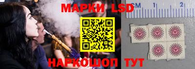spice Бугуруслан