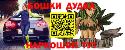 экстази Бузулук