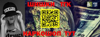spice Бугуруслан