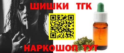 экстази Бузулук