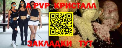 МДПВ Будённовск