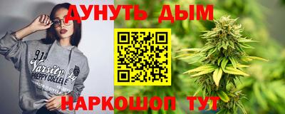 spice Бугуруслан