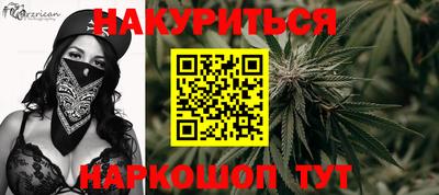 экстази Бузулук