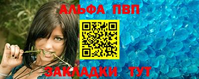 МДПВ Будённовск
