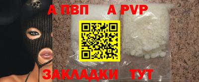 МДПВ Будённовск