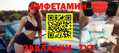 МДПВ Будённовск