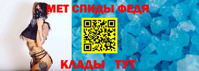 МДПВ Будённовск