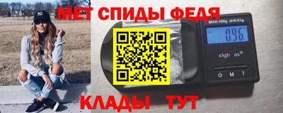 экстази Бузулук