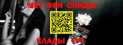 экстази Бузулук