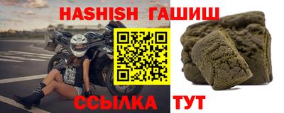 экстази Бузулук