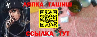 МДПВ Будённовск