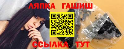 МДПВ Будённовск