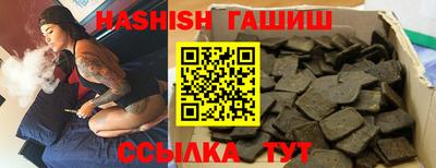spice Бугуруслан
